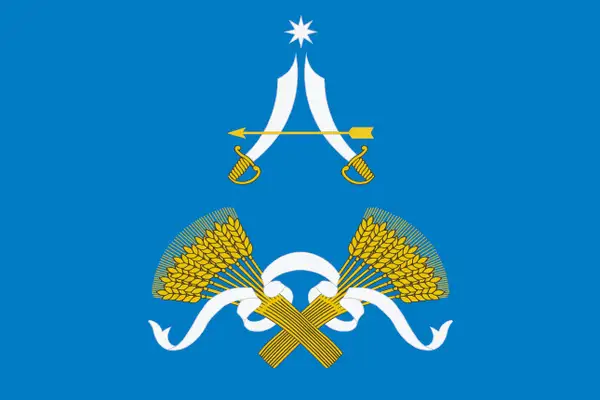 Флаг: Арсеньевский район